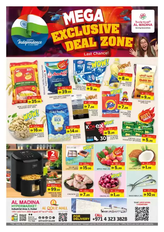 Al Madina catalogue in Dubai | Great offer for bargain hunters | 2025-08-16T00:00:00.000Z - 2025-08-17T00:00:00.000Z