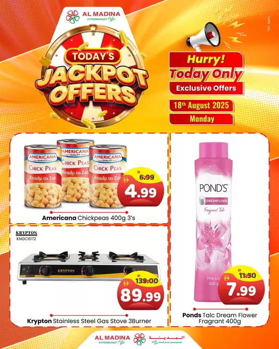 Al Madina catalogue in Ajman | Today Only! JACKPOT Offers | 2025-08-18T00:00:00.000Z - 2025-08-18T00:00:00.000Z