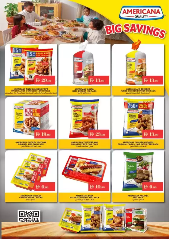Offers for bargain hunters