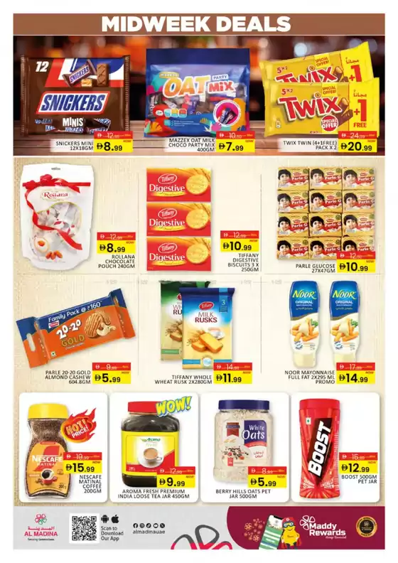 Wide selection of offers