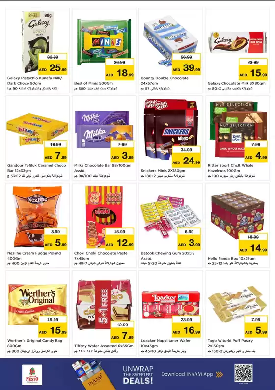 Back to School At Nesto Hypermarket Fujairah mall