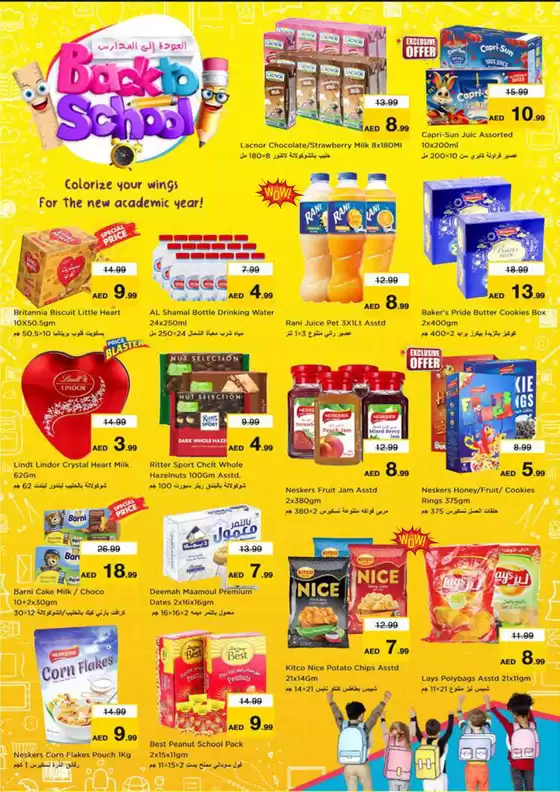 Nesto Back To School