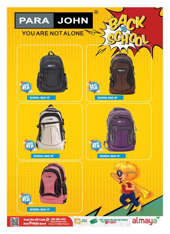 Back To School!!