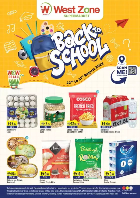 West Zone Fresh catalogue in Al Ain | West Zone Fresh promotion | 2025-08-22T00:00:00.000Z - 2025-08-31T00:00:00.000Z