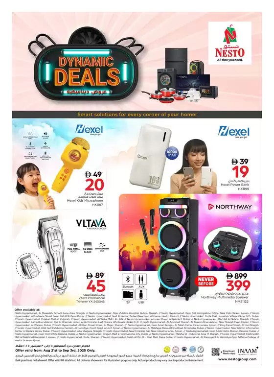 Nesto DYNAMIC DEALS