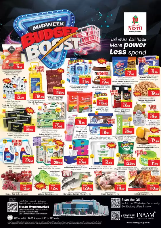 Nesto midweek budget boost