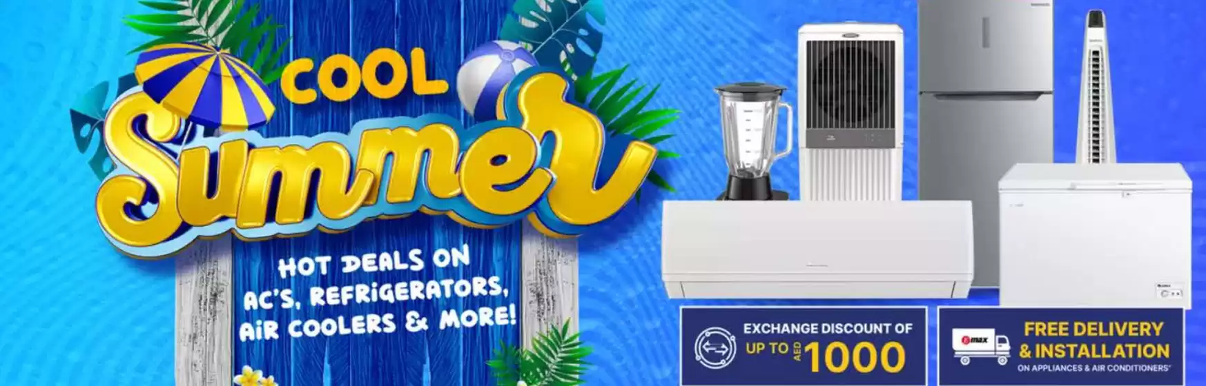 Emax catalogue in Sharjah | Cool Summer! | 2025-08-25T00:00:00.000Z - 2025-08-31T00:00:00.000Z