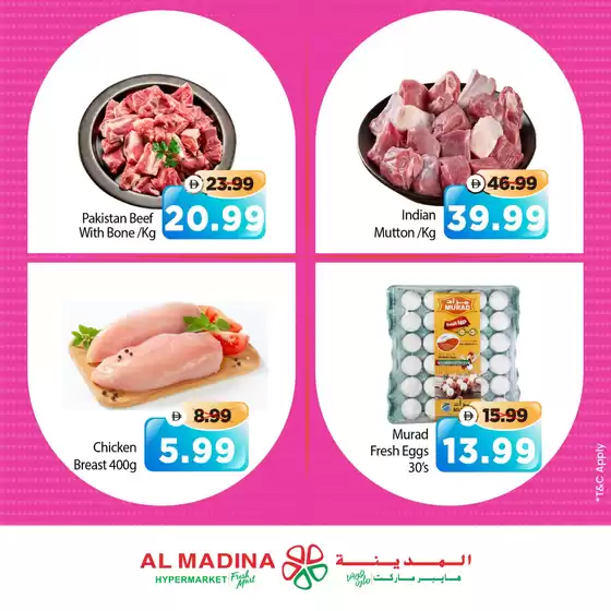 Midweek Flash Offers