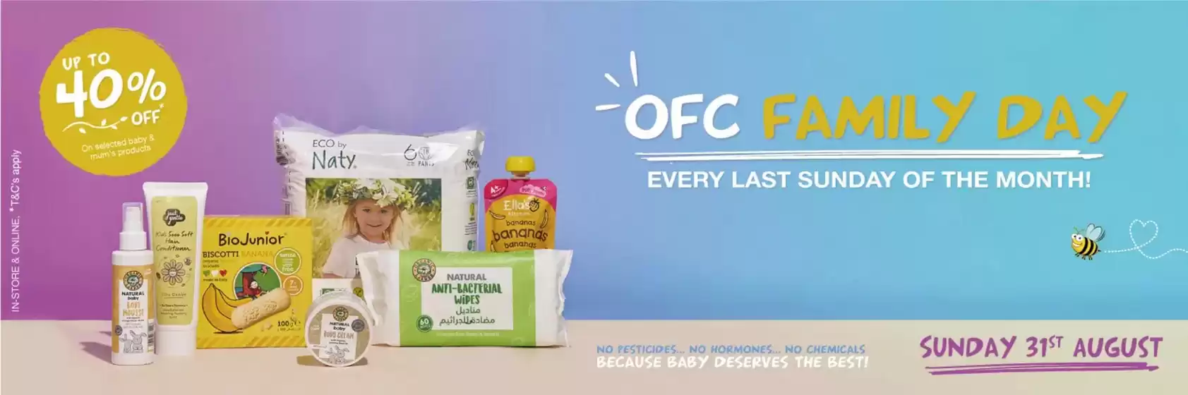 Exclusive deals for our customers