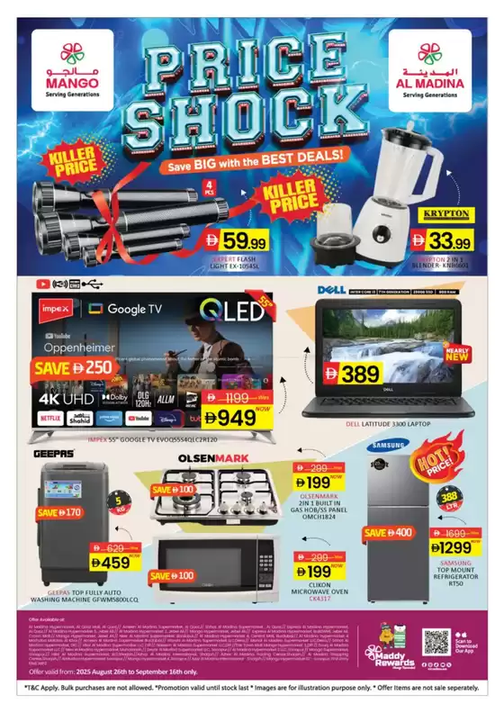 Al Madina catalogue in Sharjah | Browse Price Shock Offer By Al Madina Hypermarket | 2025-08-26T00:00:00.000Z - 2025-09-16T00:00:00.000Z