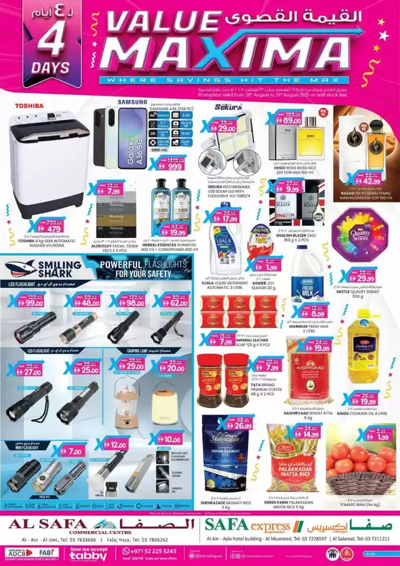 KM Trading catalogue | Value Maxima - Al Safa & Safa Express, Al Ain | 2025-08-28T00:00:00.000Z - 2025-08-31T00:00:00.000Z