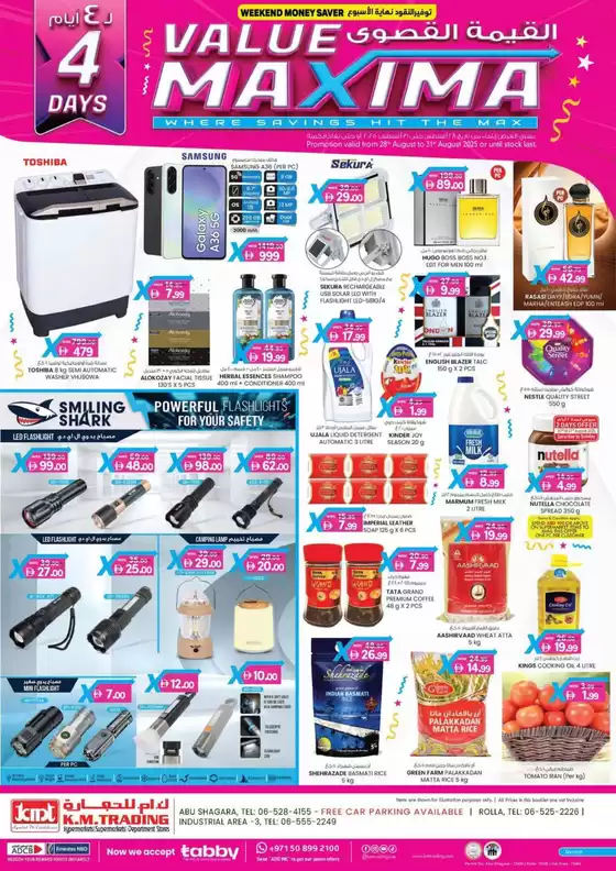 KM Trading catalogue | Weekend Money Saver - Sharjah | 2025-08-28T00:00:00.000Z - 2025-08-31T00:00:00.000Z