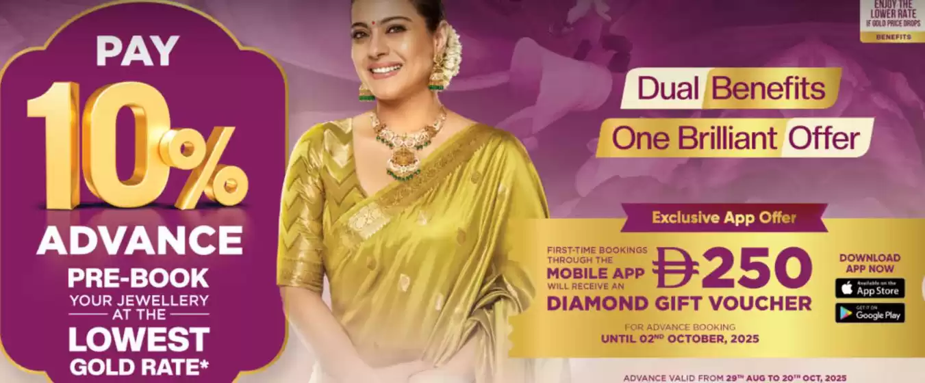 Joyalukkas catalogue in Abu Dhabi | One Brilliant Offer | 2025-08-29T00:00:00.000Z - 2025-10-20T00:00:00.000Z