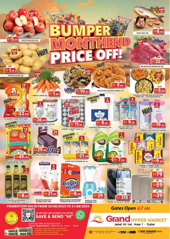 Grand Hyper Market catalogue | Top offers for thrifty shoppers | 2025-08-29T00:00:00.000Z - 2025-08-31T00:00:00.000Z