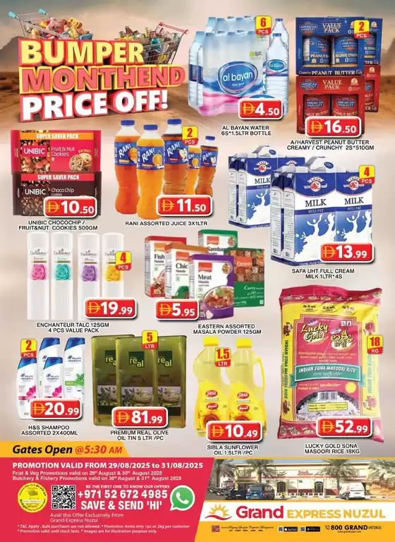 Grand Hyper Market catalogue | Weekend Deals - Grand Express Nuzul | 2025-08-29T00:00:00.000Z - 2025-09-01T00:00:00.000Z
