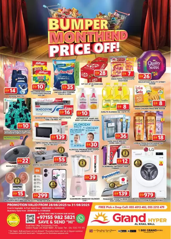 Grand Hyper Market catalogue in Abu Dhabi | Great offer for bargain hunters | 2025-08-28T00:00:00.000Z - 2025-08-31T00:00:00.000Z