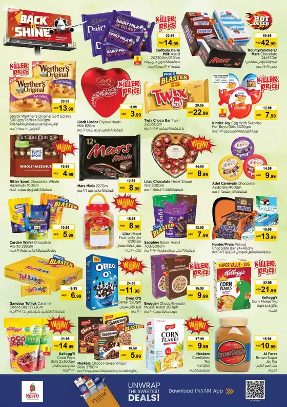 Exclusive bargains