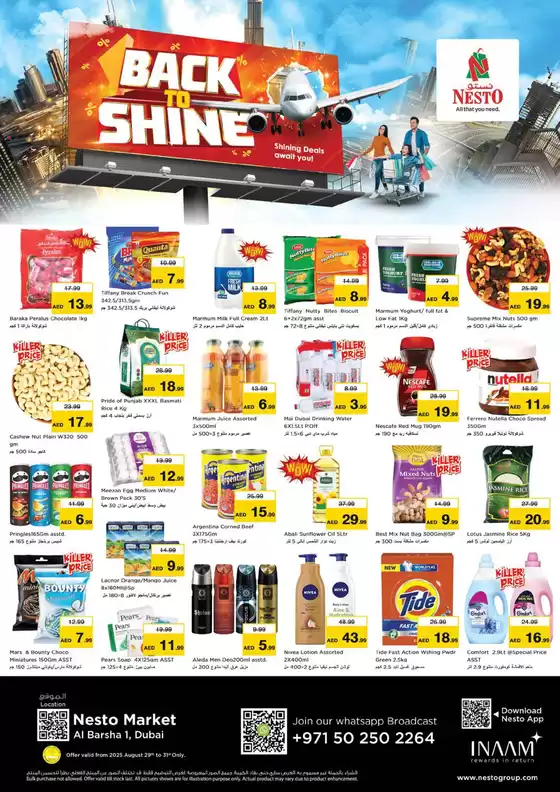 Nesto catalogue | Great offer for all customers | 2025-08-29T00:00:00.000Z - 2025-08-31T00:00:00.000Z
