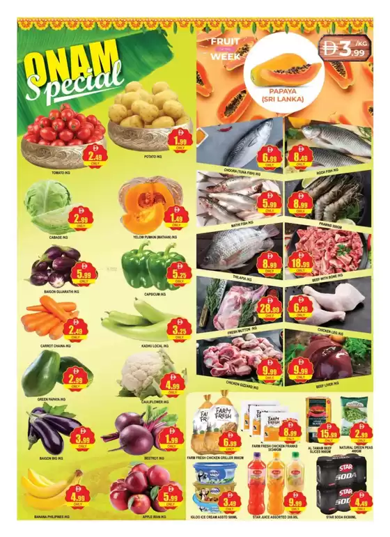 Current bargains and offers