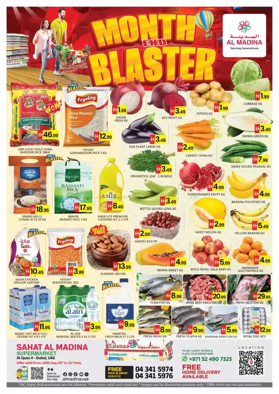 Al Madina catalogue in Mussafah | Wide selection of offers | 2025-08-29T00:00:00.000Z - 2025-08-31T00:00:00.000Z