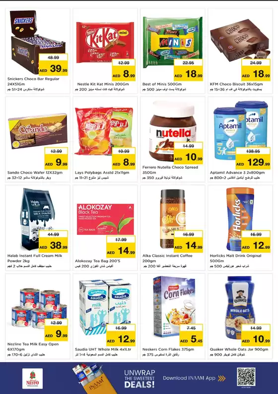 Great offer for bargain hunters