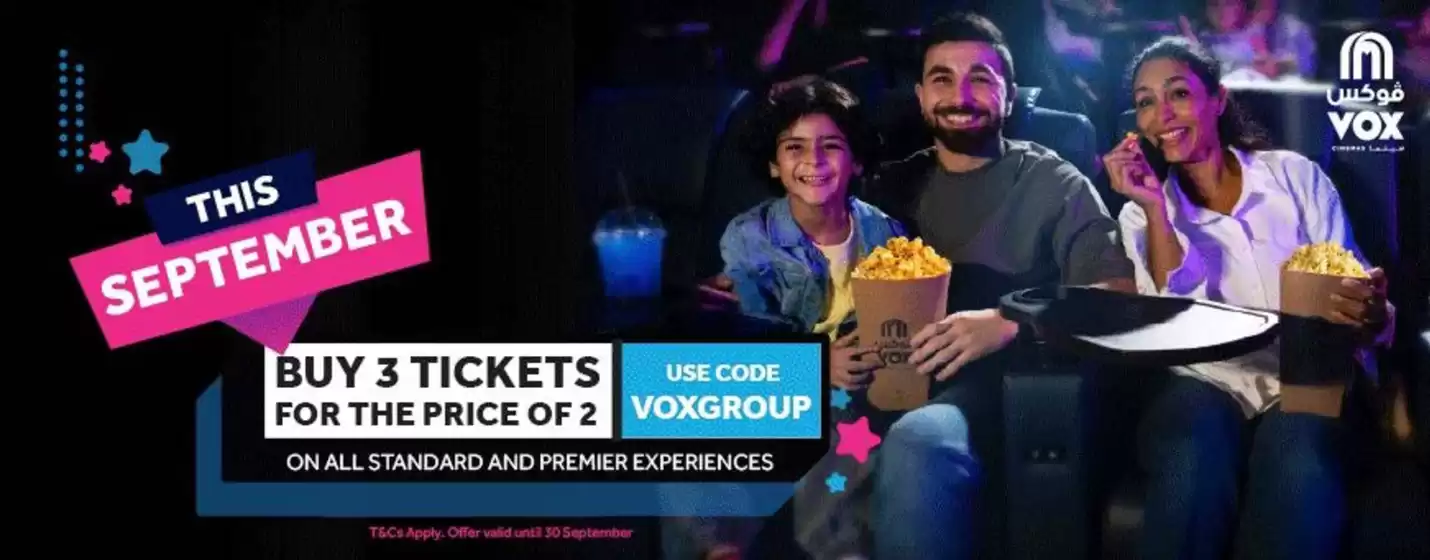 This September Buy 3 Tickets For The Price Of 2