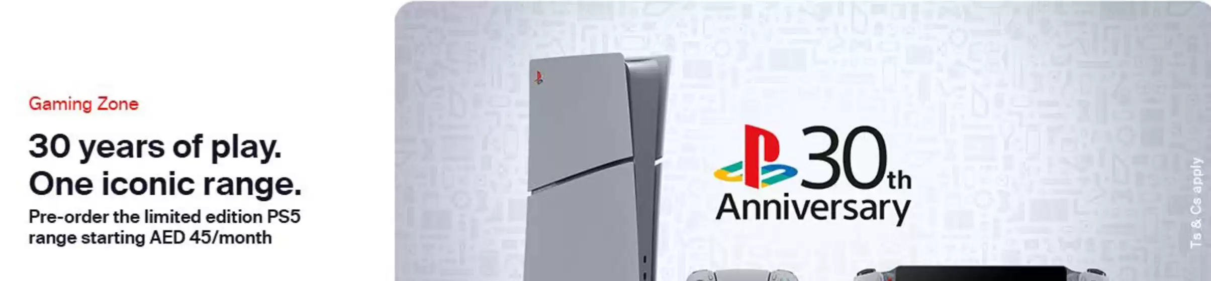 Pre-order the Limited Edition PS5 Range starting AED 45/Month
