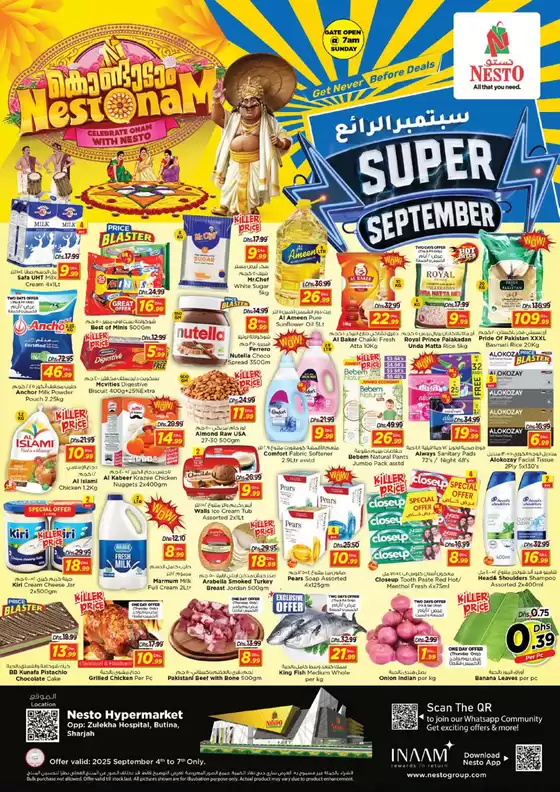 Nesto Super September, Butina