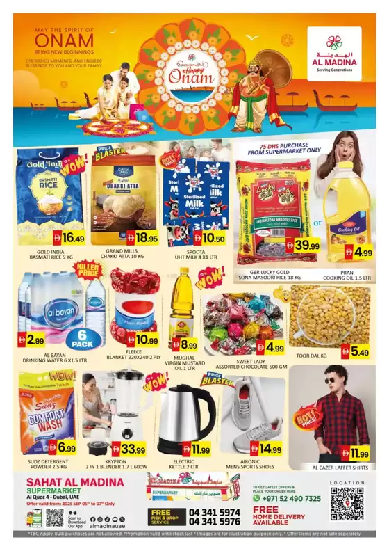 Al Madina catalogue | Great offer for all customers | 2025-09-05T00:00:00.000Z - 2025-09-07T00:00:00.000Z
