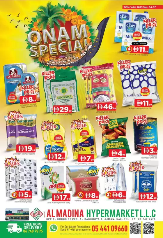 Al Madina catalogue | Al Madina promotion | 2025-09-04T00:00:00.000Z - 2025-09-07T00:00:00.000Z