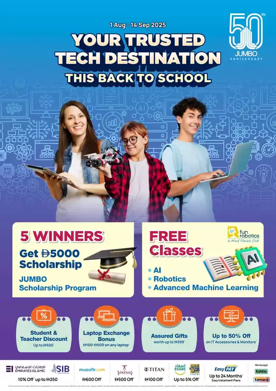 Top deals and discounts