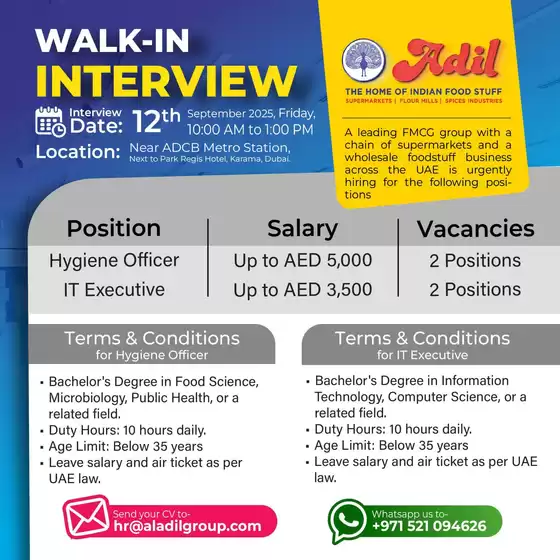 Al Adil catalogue in Umm al-Quwain | Special offers for you | 2025-09-14T00:00:00.000Z - 2025-09-28T00:00:00.000Z
