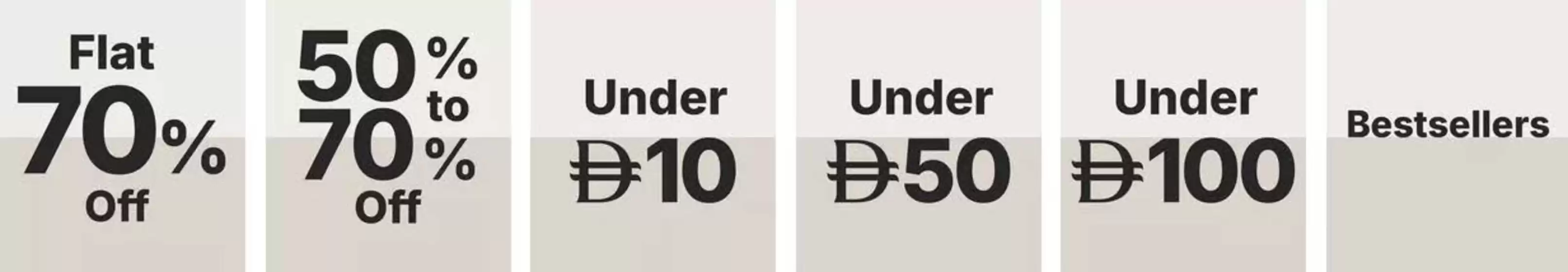 Home Centre catalogue in Abu Dhabi | Bag the Best! | 2025-09-17T00:00:00.000Z - 2025-12-26T00:00:00.000Z