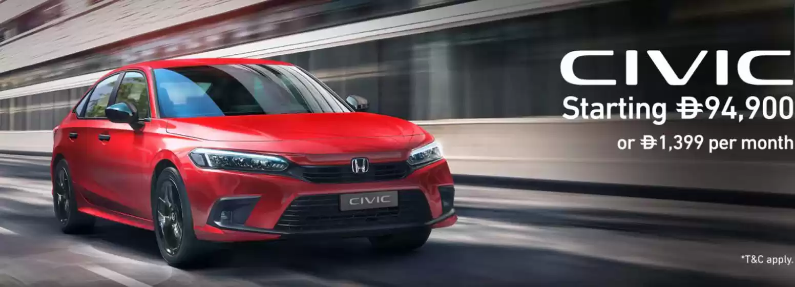 The 2025 Honda Civic. Smart by Design.