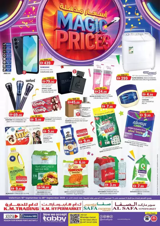 KM Trading catalogue in Mirfa | Magic Prices - Abu Dhabi | 2025-09-18T00:00:00.000Z - 2025-10-02T00:00:00.000Z