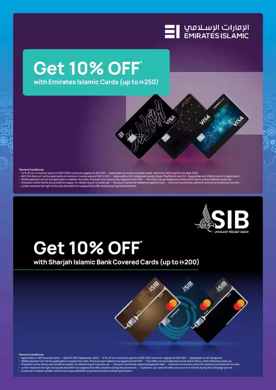 Great discounts on selected products