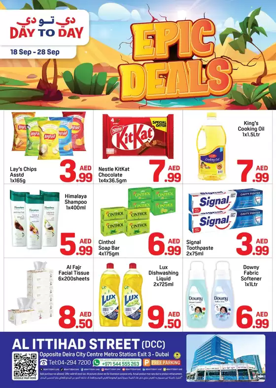 Great offer for all customers