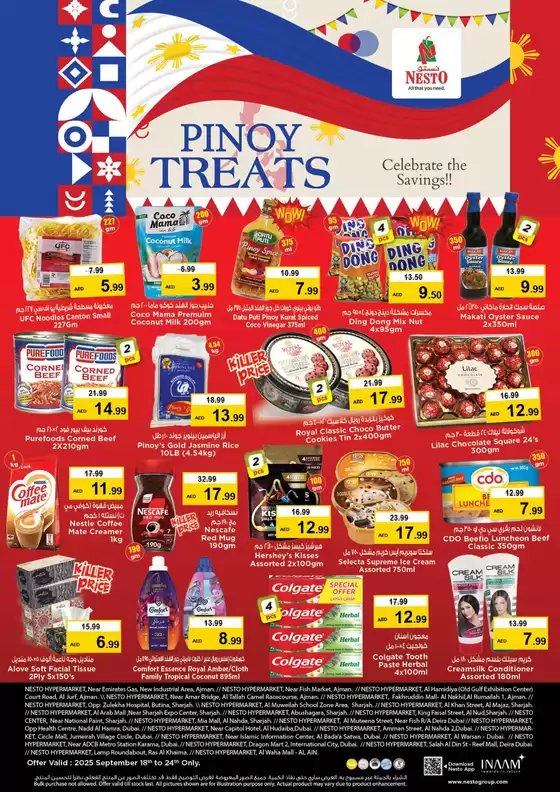 Nesto catalogue in Mirfa | Nesto PINOY TREATS, NADD AL HAMAR | 2025-09-18T00:00:00.000Z - 2025-09-25T00:00:00.000Z