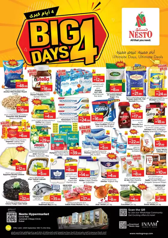 Nesto catalogue in Mirfa | Nesto BIG 4 DAYS, JVC | 2025-09-18T00:00:00.000Z - 2025-09-22T00:00:00.000Z
