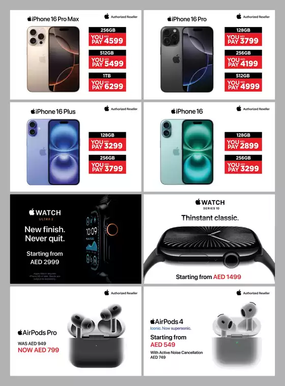 Catalogue Emax