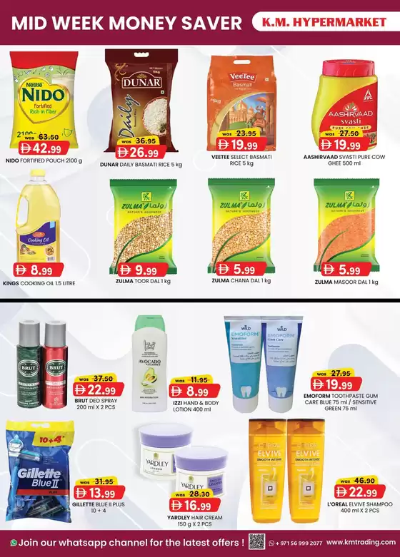 KMTrading promotion