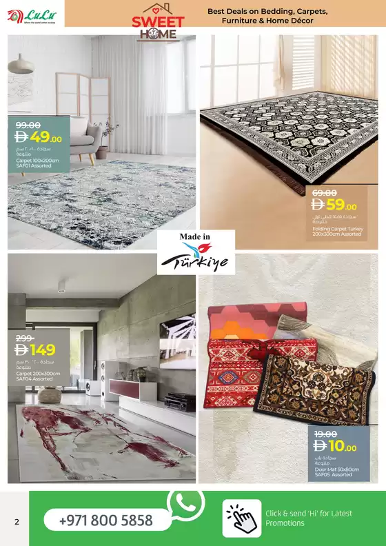 Lulu Hypermarket promotion