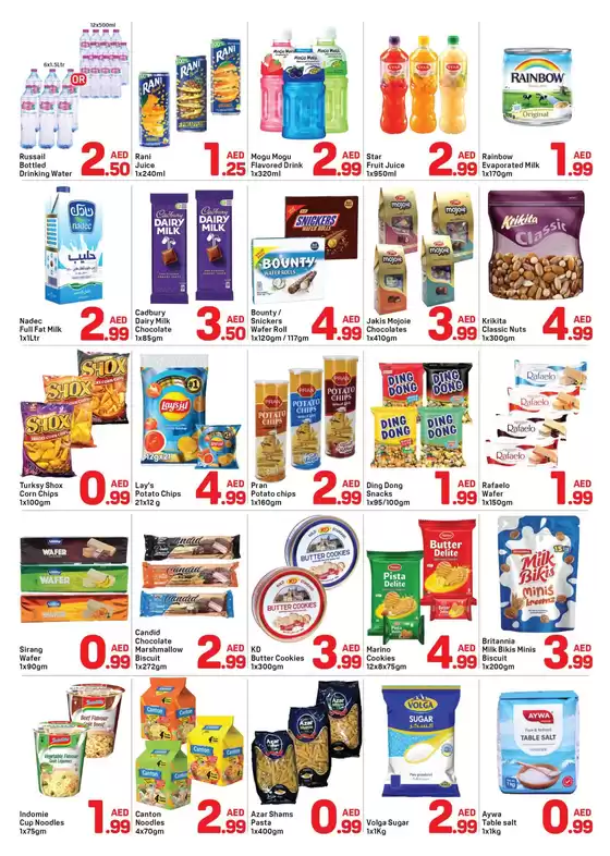 Day to Day promotion