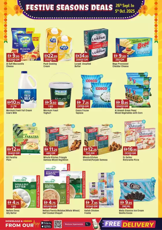 West Zone Fresh promotion