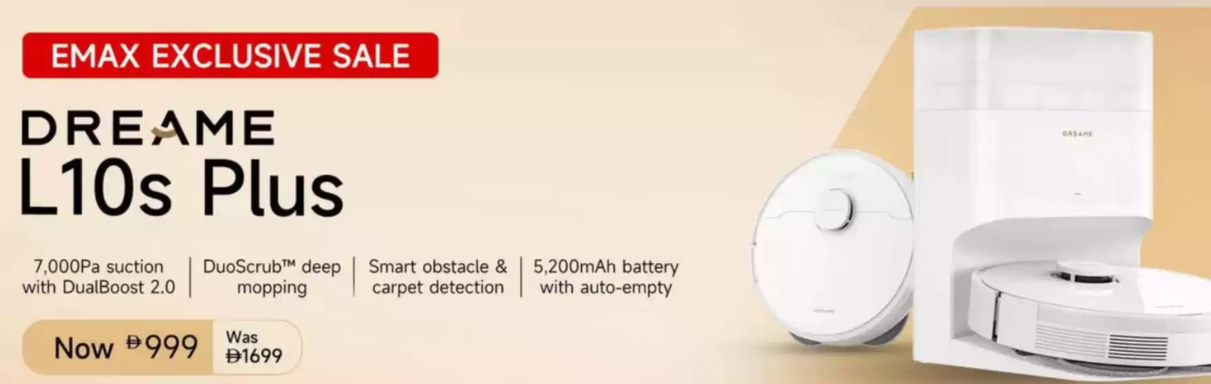 Emax Exclusive Sale