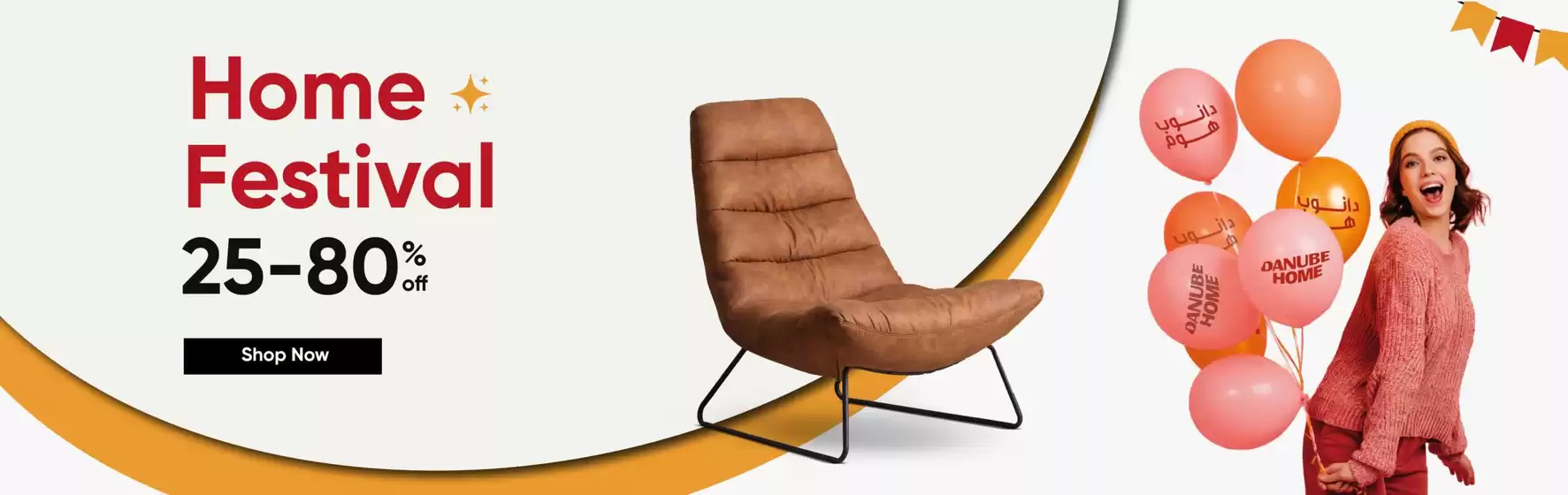 Exclusive deals for our customers