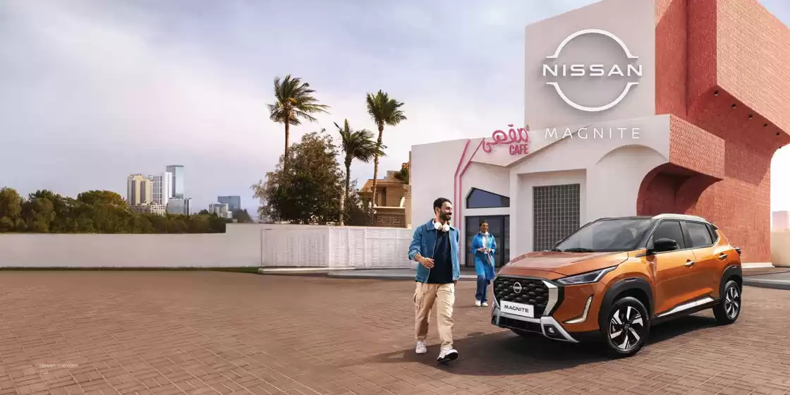 NISSAN ALL NEW MAGNITE CATALOGUE