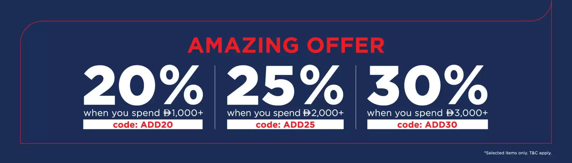 Jashanmal catalogue in Mussafah | Top deals for all customers | 2025-10-10T00:00:00.000Z - 2025-10-24T00:00:00.000Z