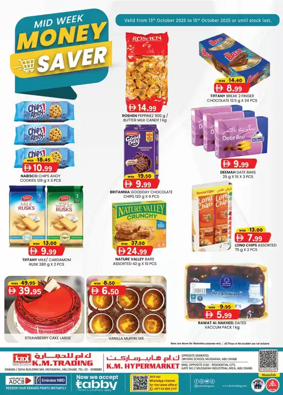 Midweek Money Saver - Mussafah Branches