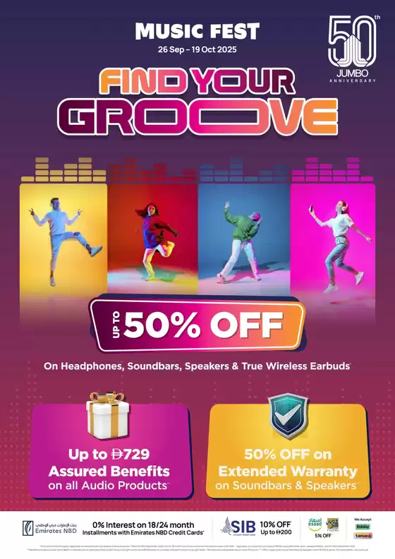 Top offers for thrifty shoppers
